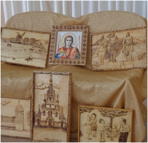 Пока огонь горит в сердцах у нас