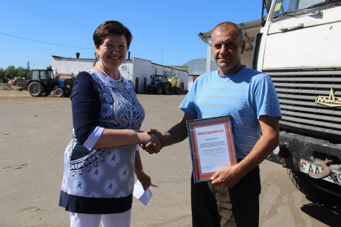 Ошмянские герои жатвы