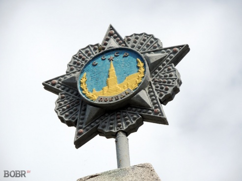 Авиагородок. Взгляд со стороны