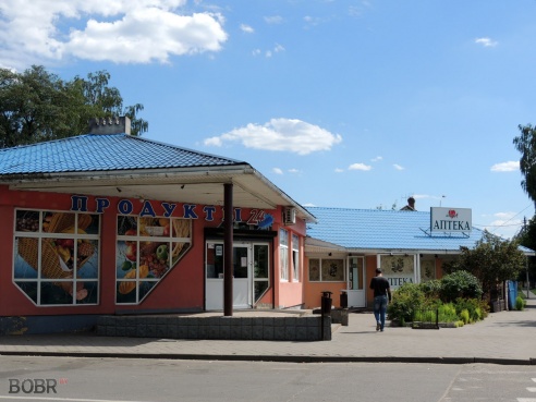 Авиагородок. Взгляд со стороны