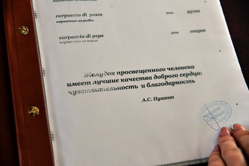 Едим в Советском: где в районе вкусно и недорого пообедать?