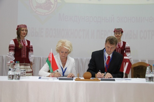 Мирослав Саросек: «Около $1 млн иностранных инвестиций планируется привлечь в экономику Ошмянского района в этом году»