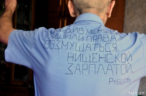 Освобожденный Рубцов: «Рад встрече с родными, но очень недоволен, что это помилование»