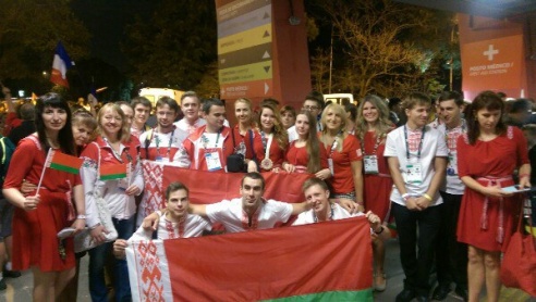 Брестчане отметились на чемпионате мира по профмастерству