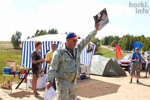 20 лучших моментов соревнований по лову хищной рыбы под Горками. День второй