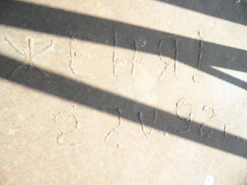 Пивзавод с высоты (фото)