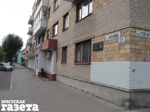 Из-за требований санитарных норм брестчан могут лишиться еще одного магазина шаговой доступности в центре города