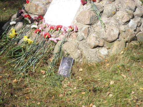 На месте гибели отряда