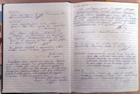Пабудова Сафійскага сабору ацэньваецца ў 2 мільёны долараў