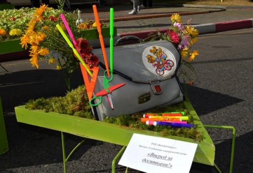 Батлейка, школьный базар и демонстрация мультфильмов, или Как в Глубоком прощались с летом (ФОТО)