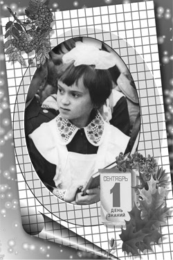 Миру-мир, промакашка и букварь с Буратино. Гомельские руководители вспомнили свой первый День знаний