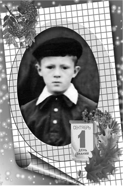 Миру-мир, промакашка и букварь с Буратино. Гомельские руководители вспомнили свой первый День знаний