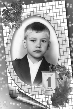 Миру-мир, промакашка и букварь с Буратино. Гомельские руководители вспомнили свой первый День знаний