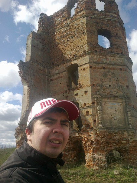 Пришла слава