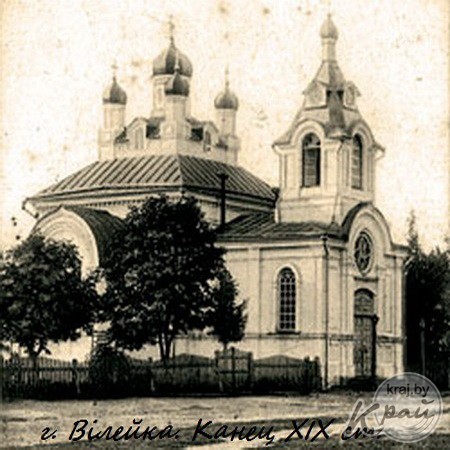 Уникальные предметы культа и церковное облачение конца XIX – начала XX веков впервые представят на выставке в Вилейке