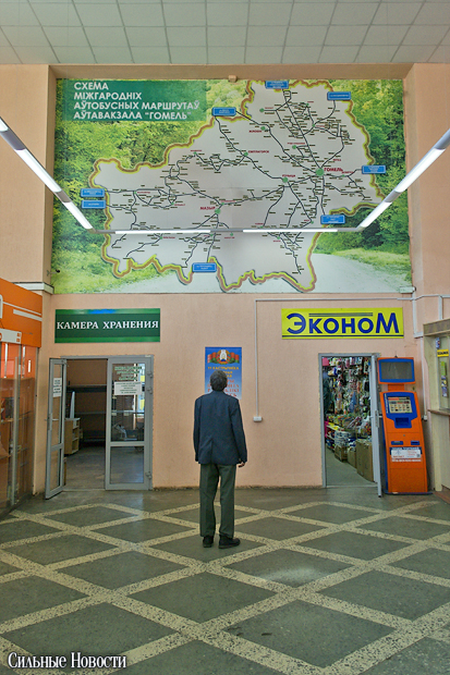 Фоторепортаж: в Гомеле завершилась масштабная реконструкция автовокзала