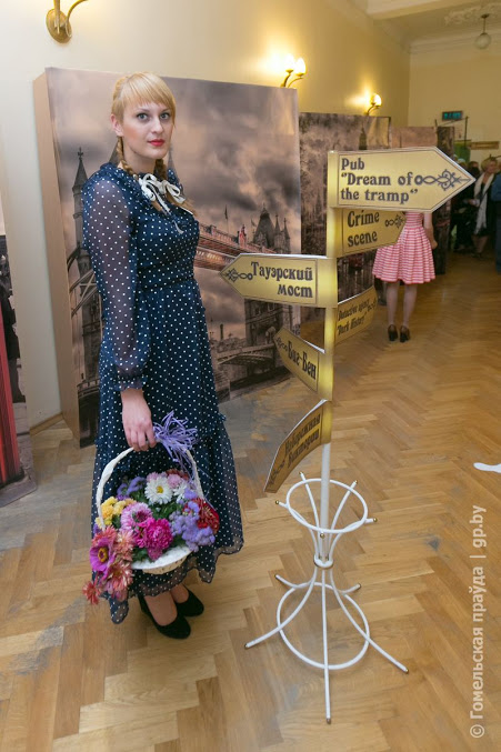 Библиотека Ленина провела ночь в английском стиле