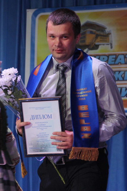 На Белорусском автозаводе ценят молодые кадры