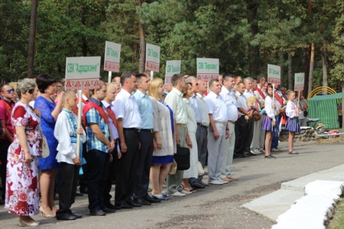 Раённае свята «Дажынкі-2015″. Фотарэпартаж (будзе дапоўнена)