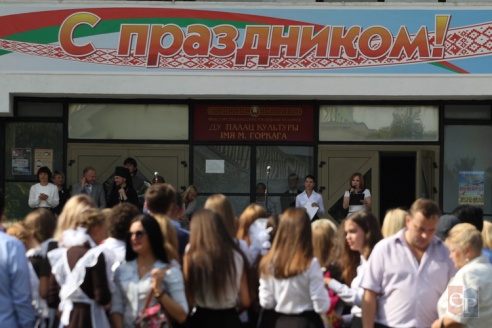 Школьников в Борисовском районе стало больше