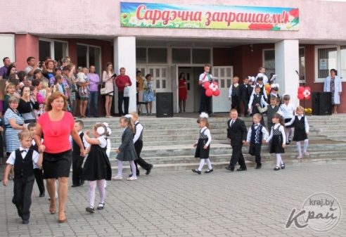 ФОТОРЕПОРТАЖ: Первый звонок прозвенел для учащихся СШ №5 в Вилейке