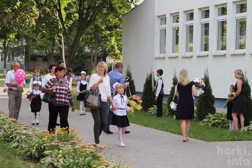 День знаний в Горках: 40 счастливых фото