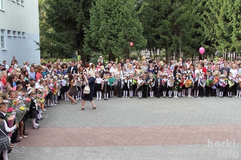 День знаний в Горках: 40 счастливых фото