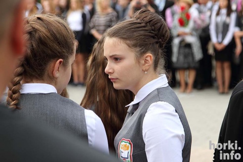 День знаний в Горках: 40 счастливых фото