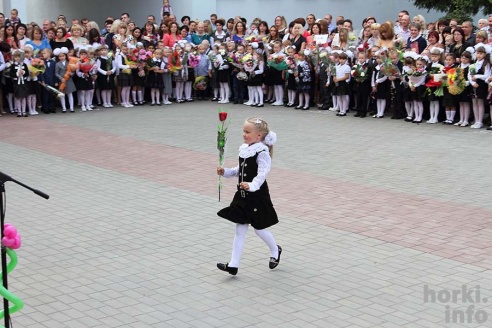День знаний в Горках: 40 счастливых фото