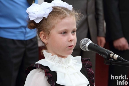 День знаний в Горках: 40 счастливых фото