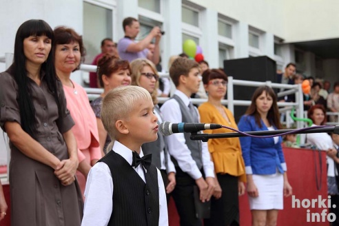 День знаний в Горках: 40 счастливых фото