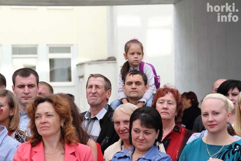 День знаний в Горках: 40 счастливых фото