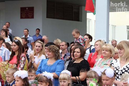 День знаний в Горках: 40 счастливых фото