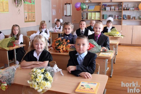 День знаний в Горках: 40 счастливых фото