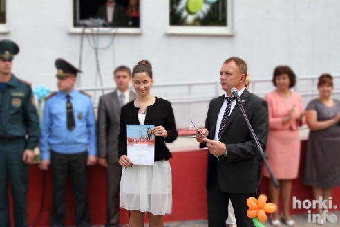 День знаний в Горках: 40 счастливых фото