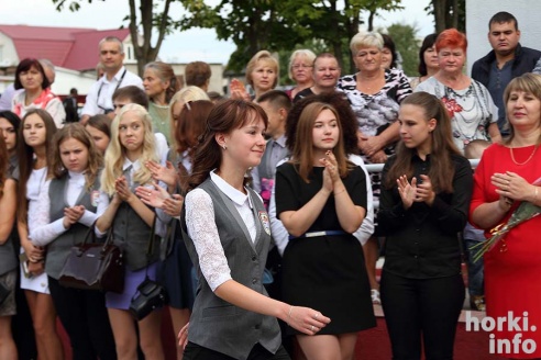 День знаний в Горках: 40 счастливых фото