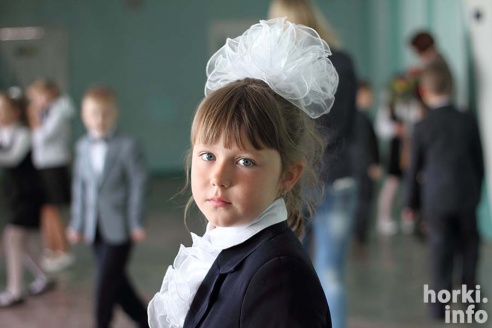 День знаний в Горках: 40 счастливых фото