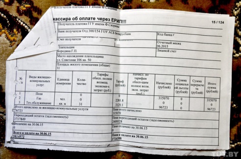 «Поставлю палатку напротив окон ректора». В Гомеле на улицу выселяют преподавателя с огромным стажем
