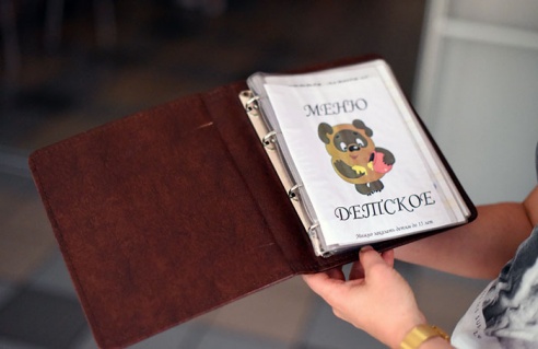 Едим в Советском. Учитель физкультуры сравнила кухню и цены в пиццерии «Микс»