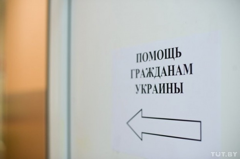 «Люди стали разменной монетой». Европейские дипломаты пришли в гости к украинским беженцам в Гомеле