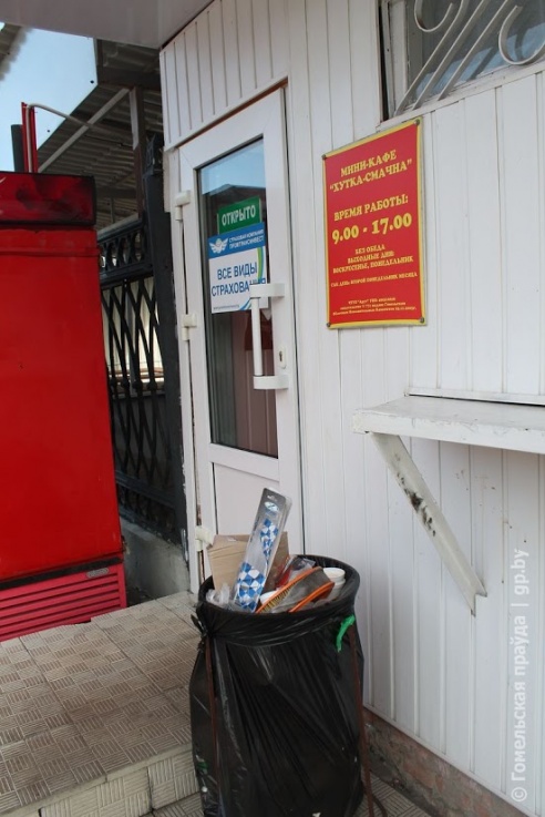 За хроническую просрочку госсаннадзор закрыл кафе «Хутка-смачна» на Черниговской трассе