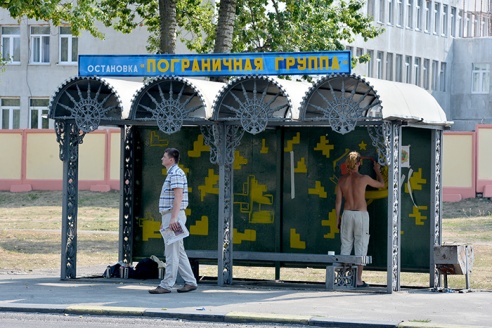 Гомельские пограничники превратили старую остановку в привлекательный арт-объект