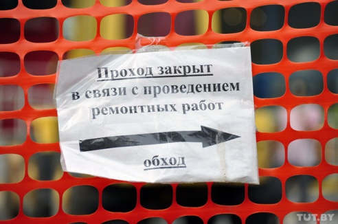 Кафе, пандусы, обновленный перрон. Как будет выглядеть автовокзал в Гомеле после реконструкции