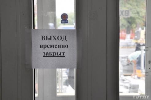 Кафе, пандусы, обновленный перрон. Как будет выглядеть автовокзал в Гомеле после реконструкции