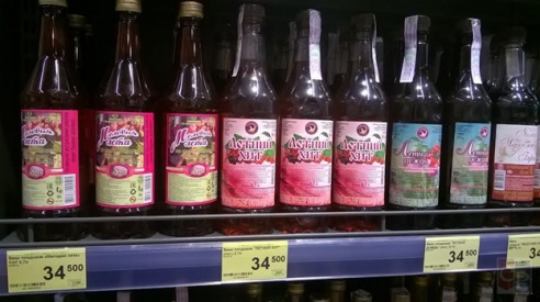 В магазинах Жодино спустя четыре года вновь появились «чернила»