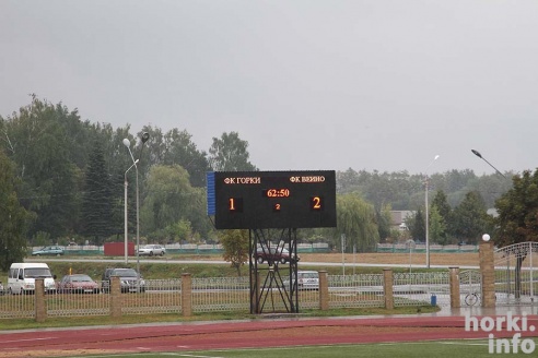 Так "Горки" победили "Вейно" – фоторепортаж, полный эмоций