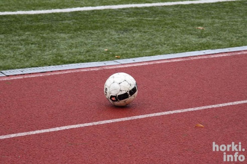 Так "Горки" победили "Вейно" – фоторепортаж, полный эмоций