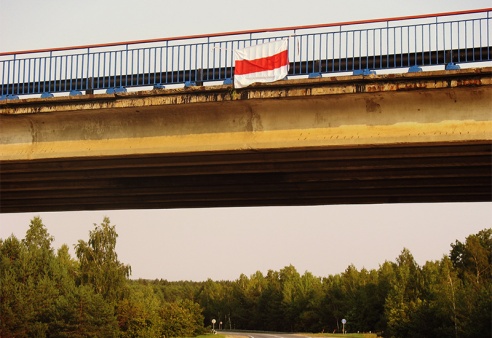 Флаги на трассах