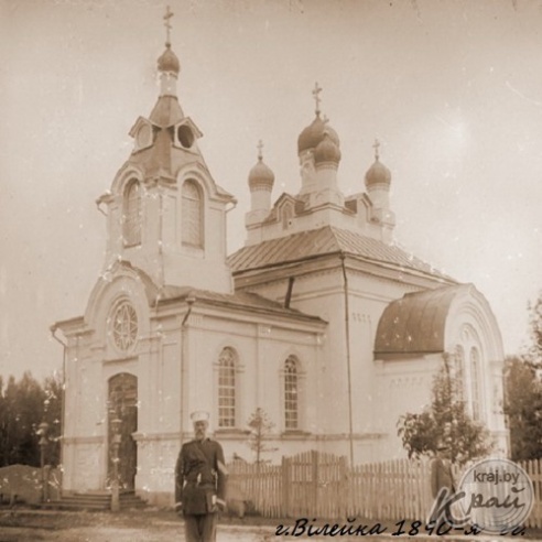 Уникальные предметы культа и церковное облачение конца XIX – начала XX веков впервые представят на выставке в Вилейке