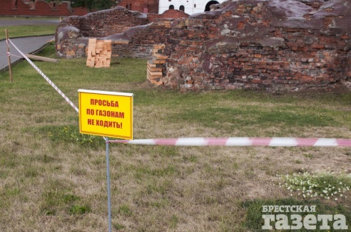 Деньги в Брестской крепости нашлись только на поддерживающий ремонт